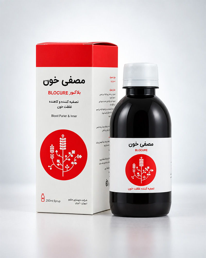 شربت مصفی خون (بلاکیور) شفانگر