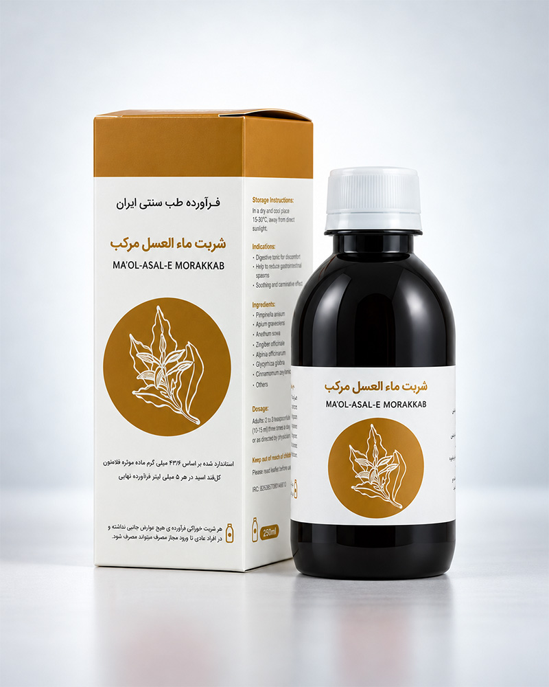 شربت ماء العسل مرکب 