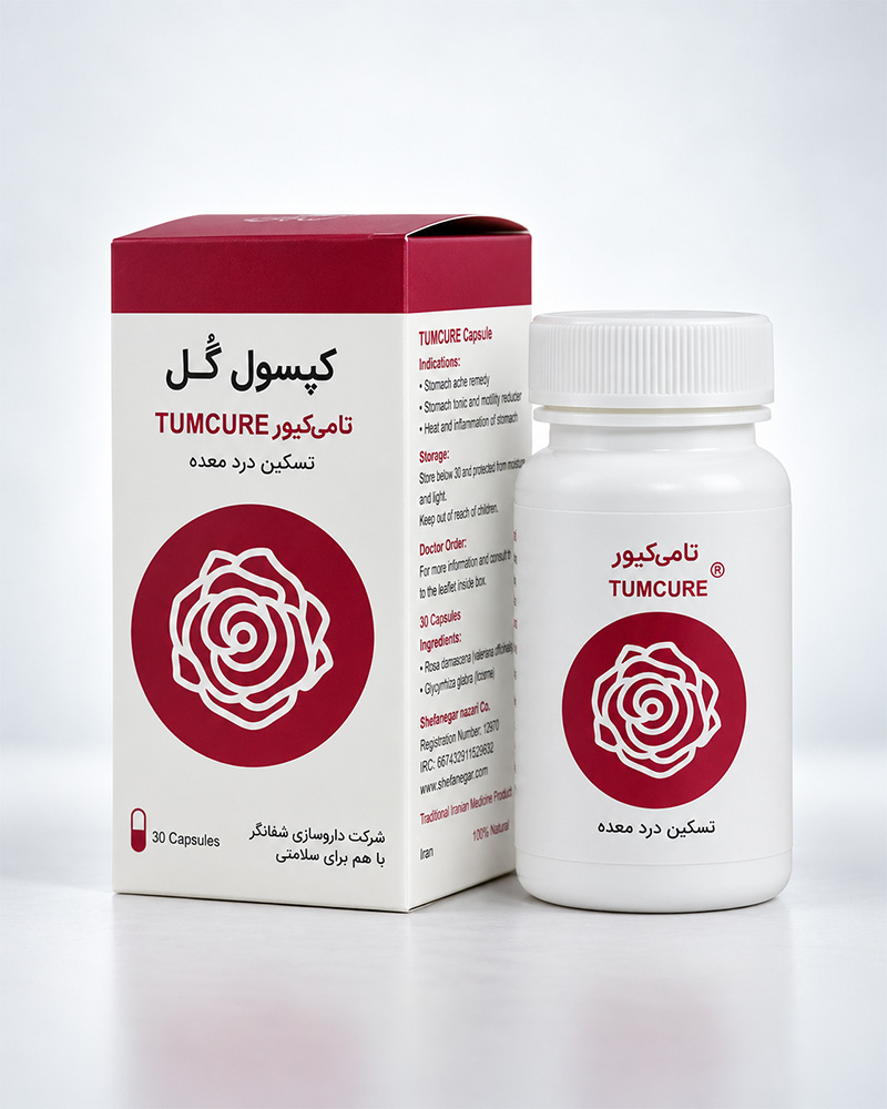  کپسول گل (تامکیور) شفانگر