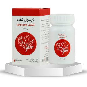 کپسول حب الشفا؛ درمان گیاهی مؤثر برای ترک اعتیاد