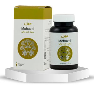 کپسول مهزل شفانگر - برای کاهش وزن و کاهش توده چربی