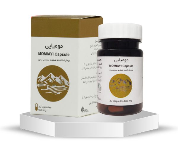 تقویت قوا جنسی و جسمی