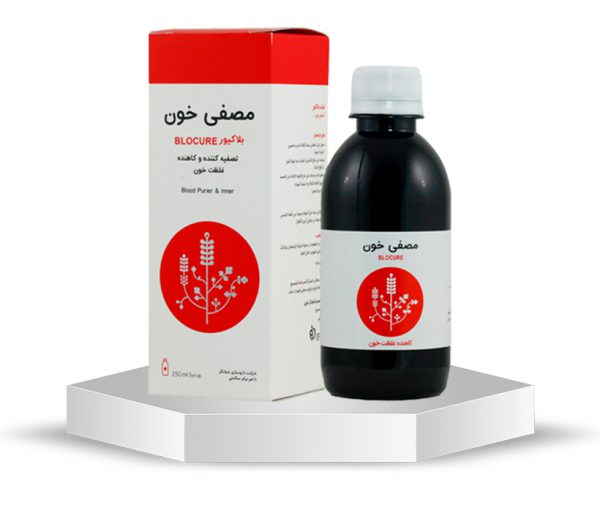 شربت مصفی خون شفانگر - بلاکیور - تصفیه کننده و کاهنده غلظت خون