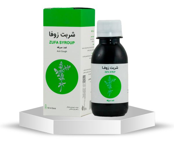 شربت زوفا -  تقویت سیستم ایمنی و ضد التهاب طبیعی