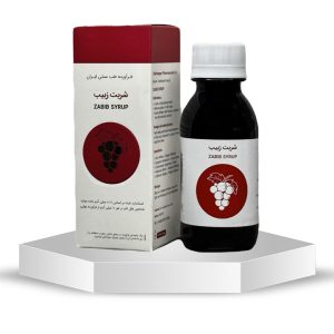 شربت زبيب یا شربت مويز یا شراب رضوی شفانگر - تقویت عمومی بدن و تحریک میل جنسی