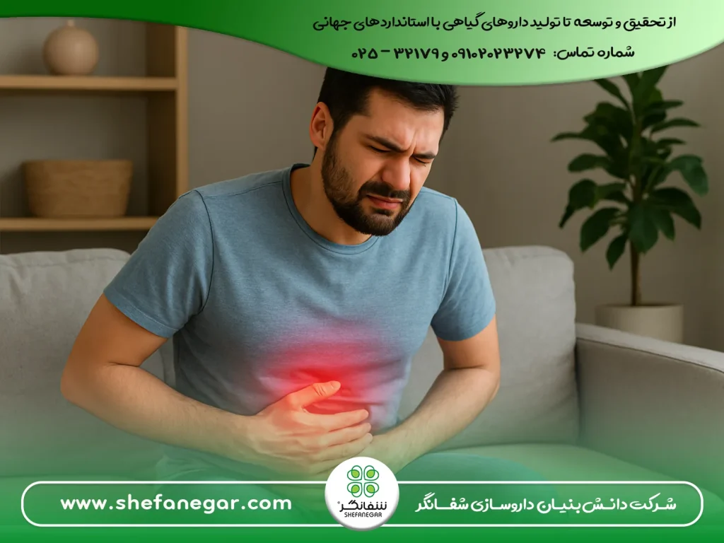 ترش-کردن-و-رفلاکس-معده