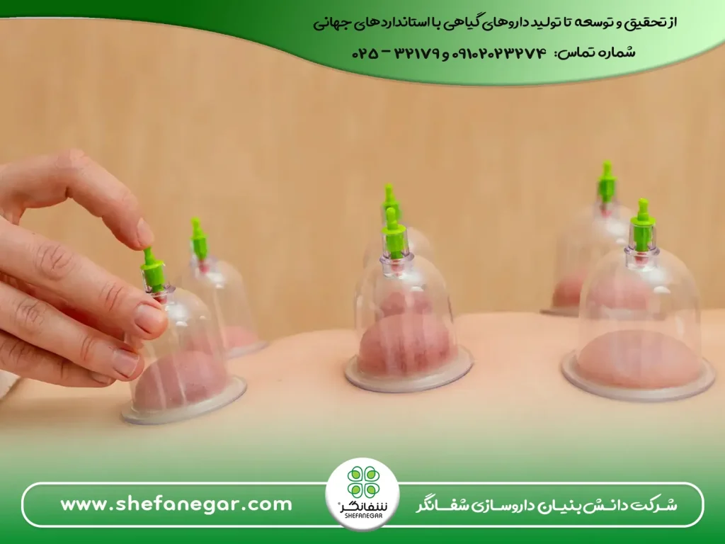 بادکش-گرم-شفانگرنظری