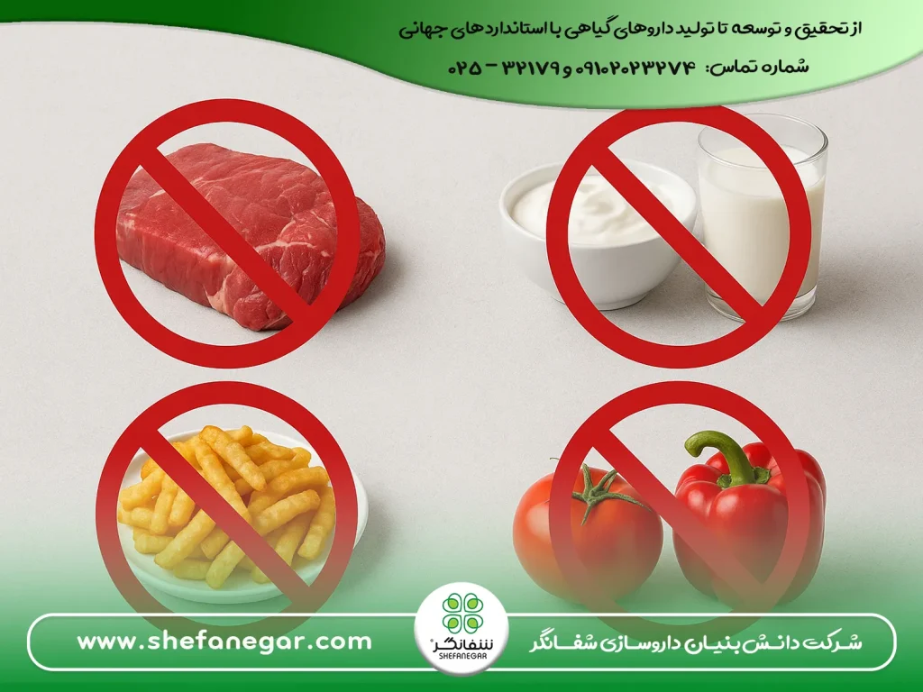 برای-درمان-درد-مفاصل-چی-بخوریم
