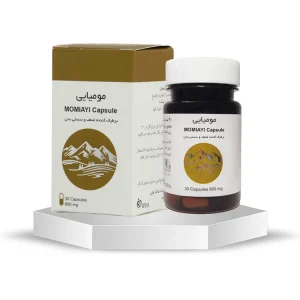 کپسول مومیایی شفانگر