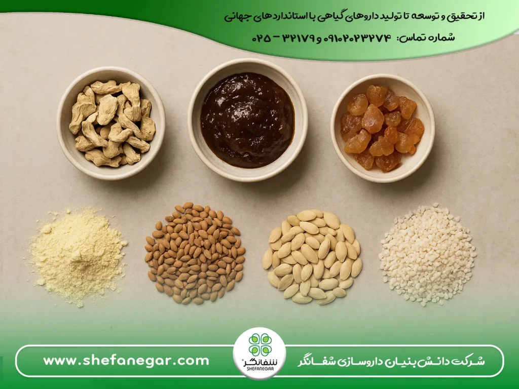 اجزای-تشکیل-دهنده-حب-سعال-شفانگر