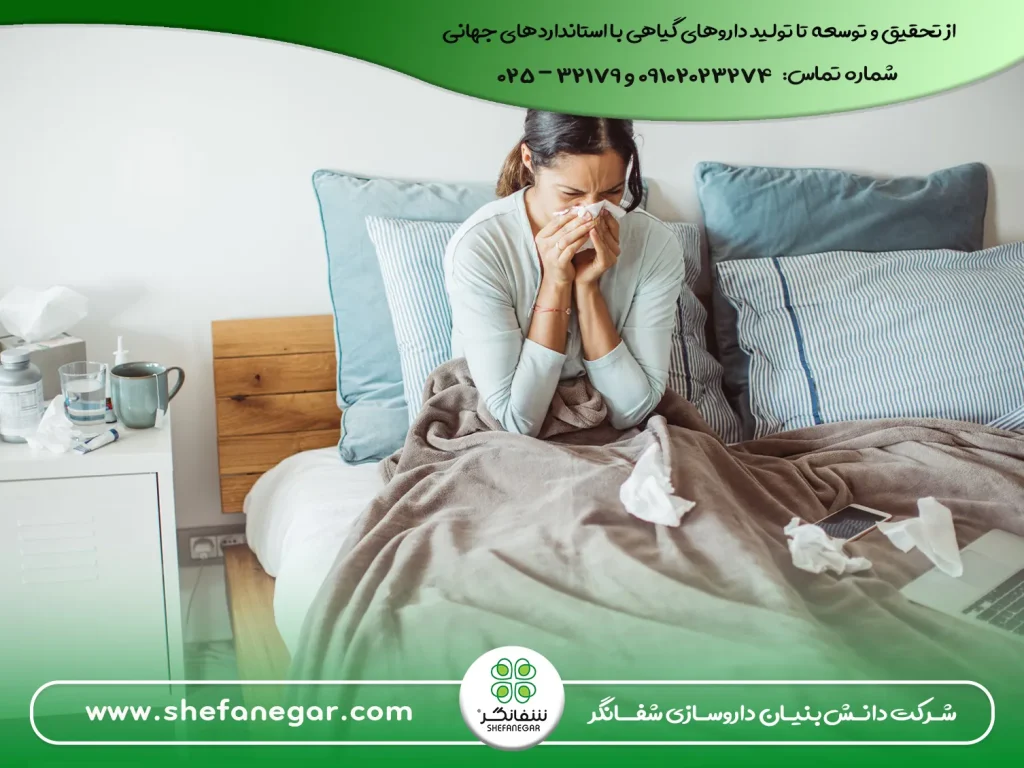 تقویت-سیستم-ایمنی-در-طب-سنتی