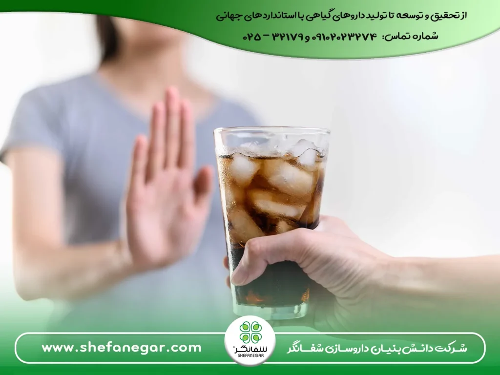 حذف-نوشیدنی_های-گازدار-و-نوشابه-برای-درمان-درد-معده