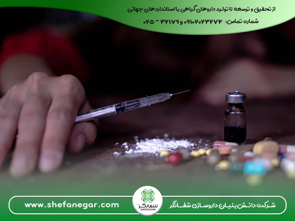 درمان-ایمن-و-گیاهی-ترک-اعتیاد-با-پک-گیاهی-شفانگر