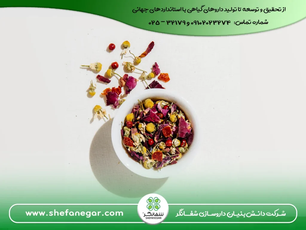 دم_-نوش-گل-محمدی-و-بابونه-شفانگر