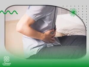 راهنمای-جامع-درمان-گیاهی-و-فوری-ترش-کردن-معده-و-اسهال-با-قرص-بلغم-شفانگر